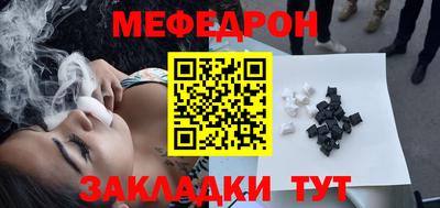гашиш Гусь-Хрустальный