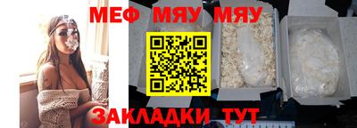 амф Дубна