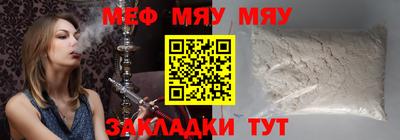 дистиллят марихуана Гусиноозёрск