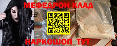 дистиллят марихуана Гусиноозёрск