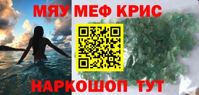 дистиллят марихуана Гусиноозёрск
