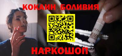 дистиллят марихуана Гусиноозёрск
