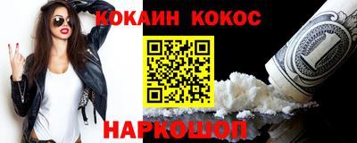 дистиллят марихуана Гусиноозёрск