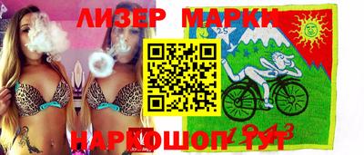 мефедрон Гусев