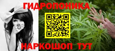 мефедрон Гусев