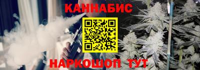гашиш Гусь-Хрустальный