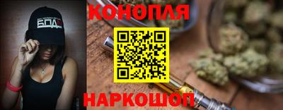 кокаин перу Когалым