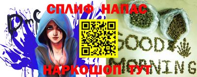 наркотики Ковров