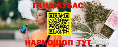 ECSTASY Донской