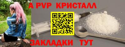 дистиллят марихуана Гусиноозёрск