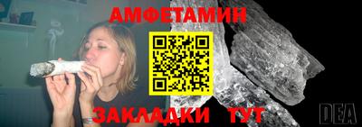 дистиллят марихуана Гусиноозёрск