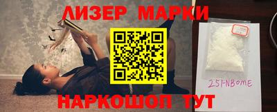 дистиллят марихуана Гусиноозёрск