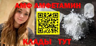 гашиш Гусь-Хрустальный
