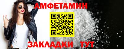 кокаин перу Когалым