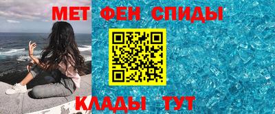 гашиш Гусь-Хрустальный