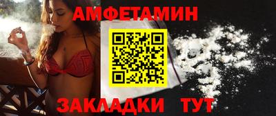 дистиллят марихуана Гусиноозёрск
