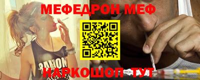 дистиллят марихуана Гусиноозёрск