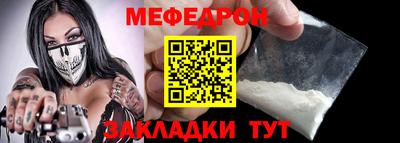 дистиллят марихуана Гусиноозёрск