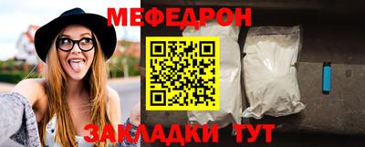 гашиш Гусь-Хрустальный