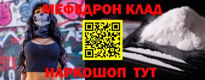 гашиш Гусь-Хрустальный