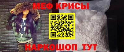 скорость Коломна