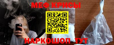 дистиллят марихуана Гусиноозёрск