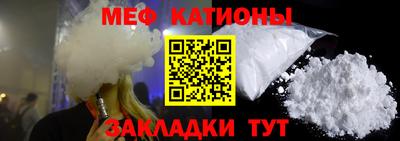 гашиш Гусь-Хрустальный